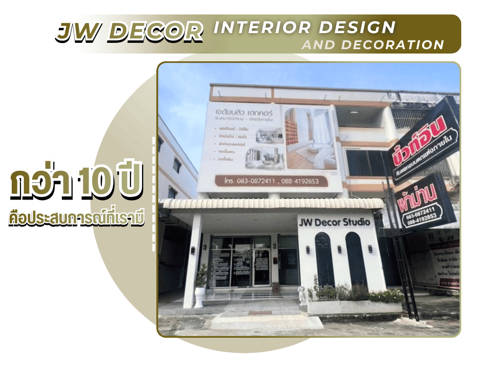Interior Design And Decoration Chonburi